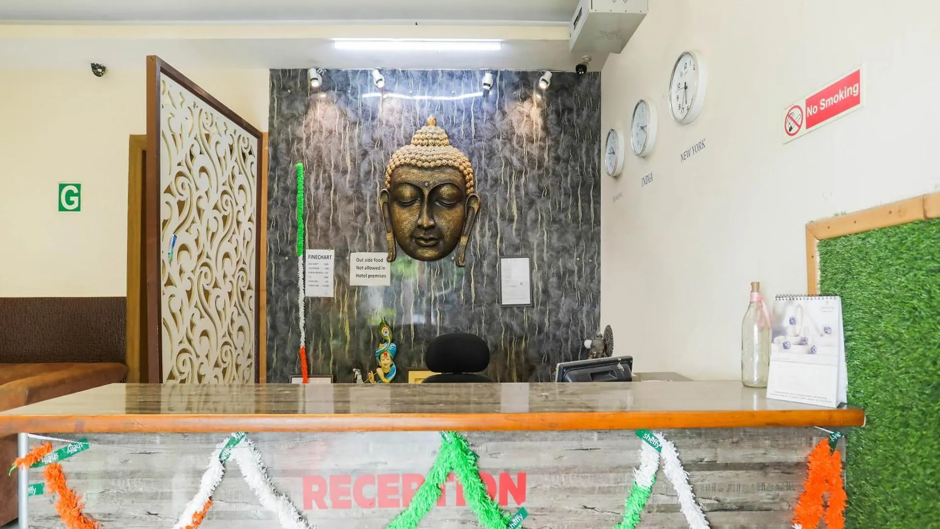 Hotel O Sagar Inn 古尔冈